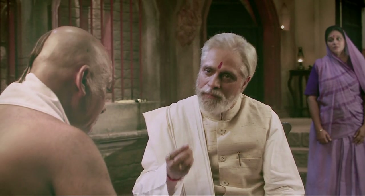 Religion Screenshot