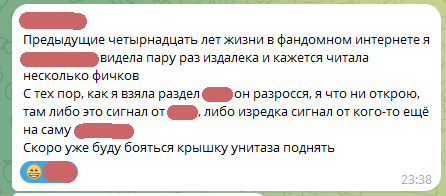 Screenshot-6-1.png