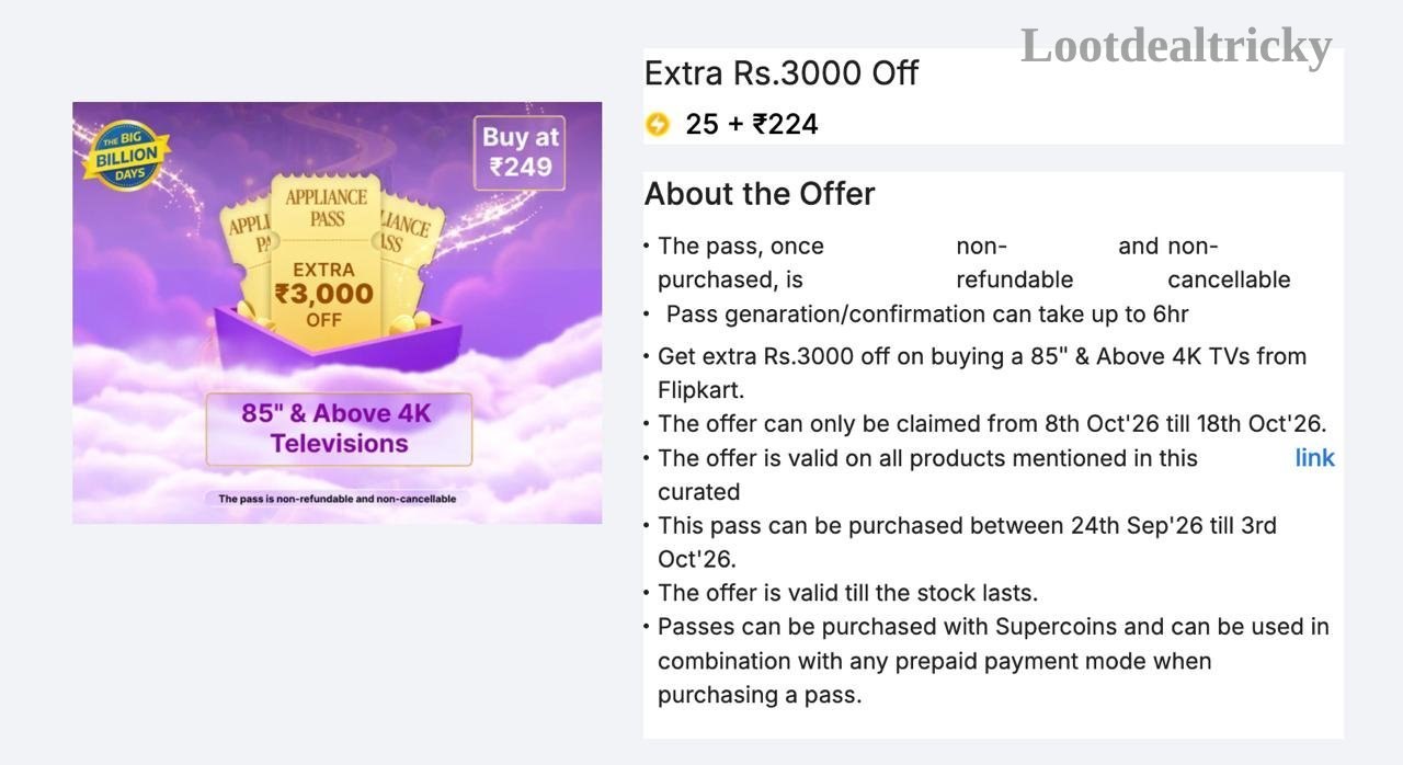 Buy Pass Now – Just ₹99 | Lowest Price Deal