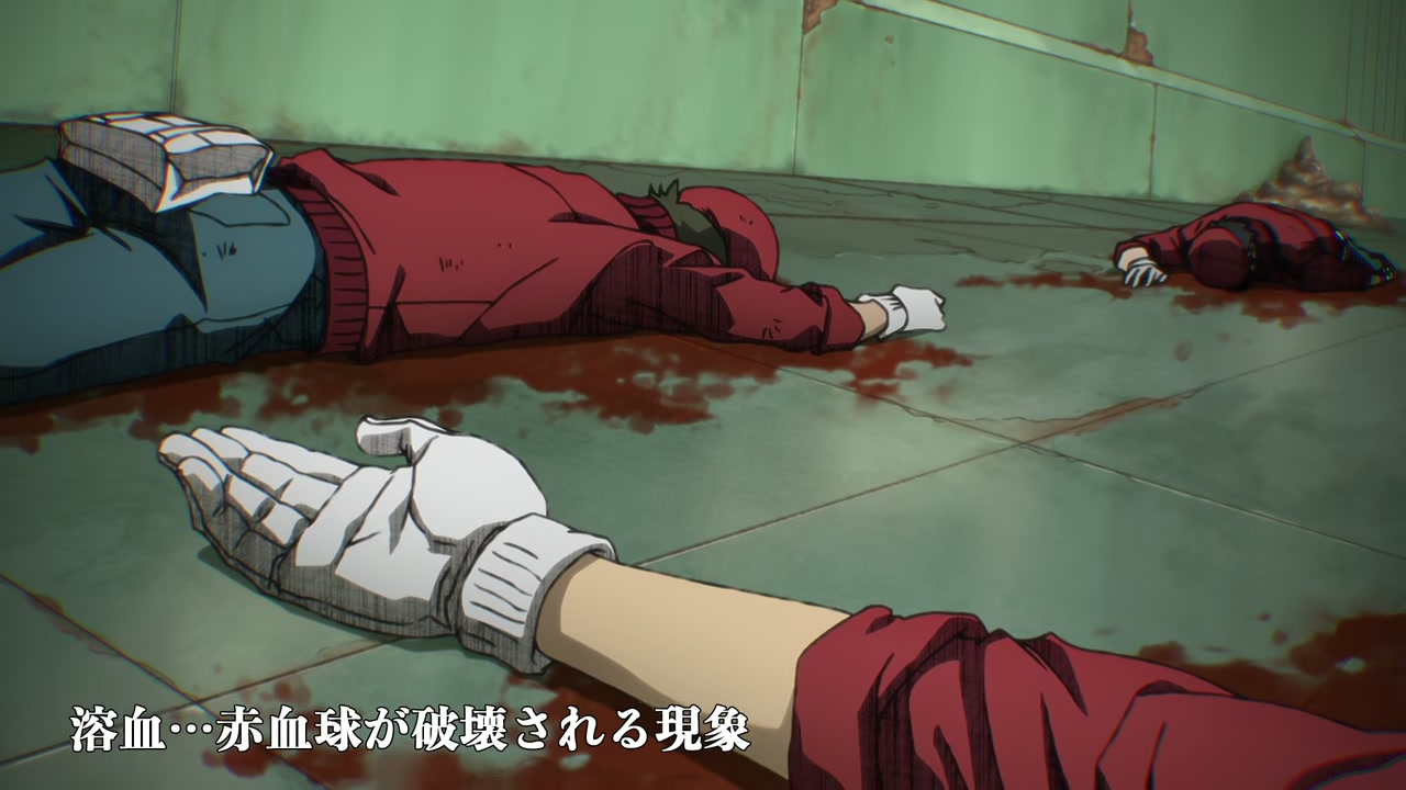 Cells at Work! CODE BLACK Screenshot