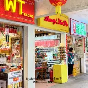 清水岩庙20