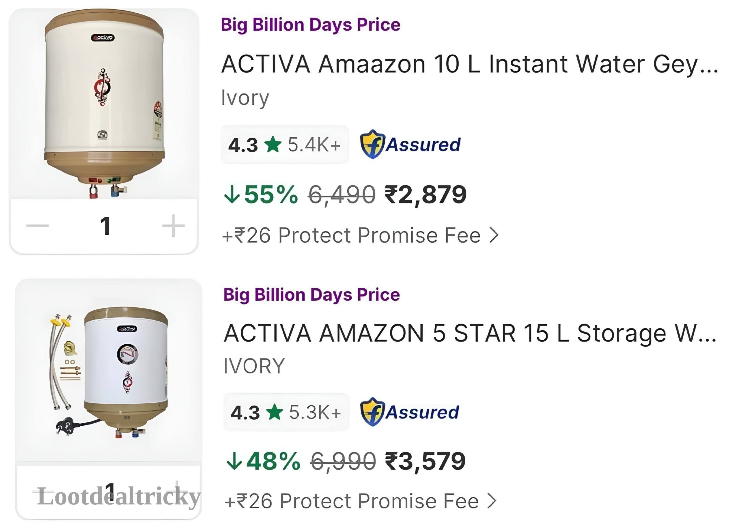 Lowest Activa 10l | Loot Deal