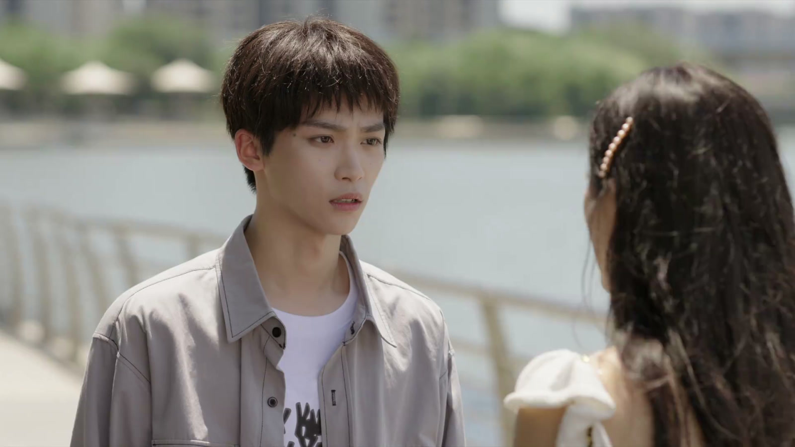 Revenged Love Screenshot