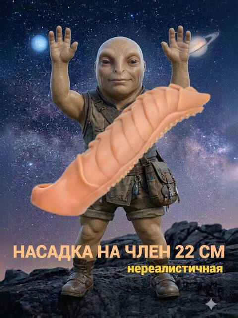 111