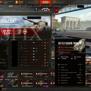 shot 3108