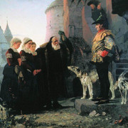 Право господина 1874