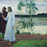 Странники За Волгой