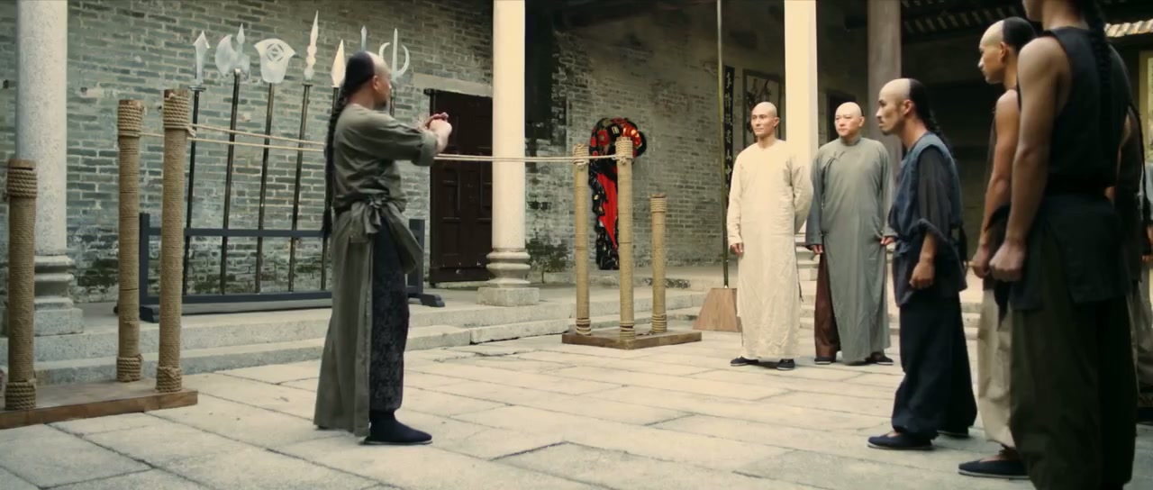 The Master Screenshot