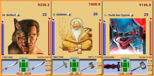 image-8