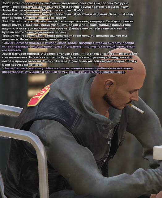 Без имени 107.png