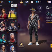 Screenshot (131)