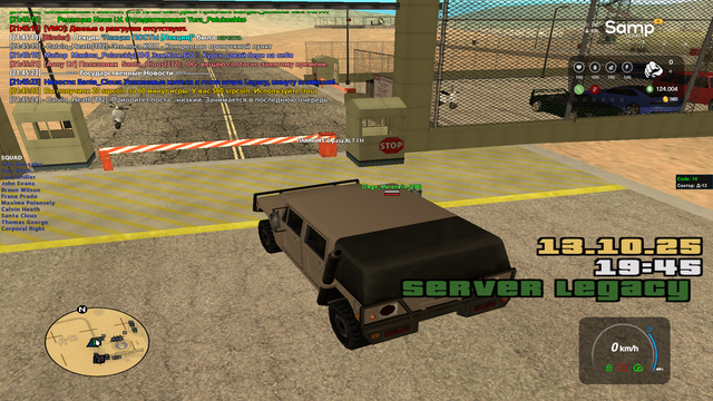 sa-mp-043.png