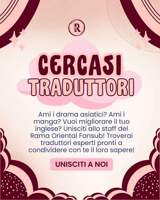 Traduttori-Rama