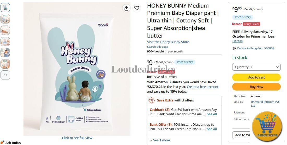 9 Amzn To | Best Deal