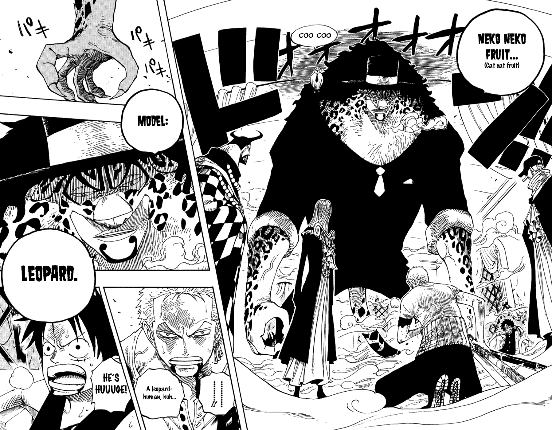 Read One Piece Chapter 349 English - Page 2