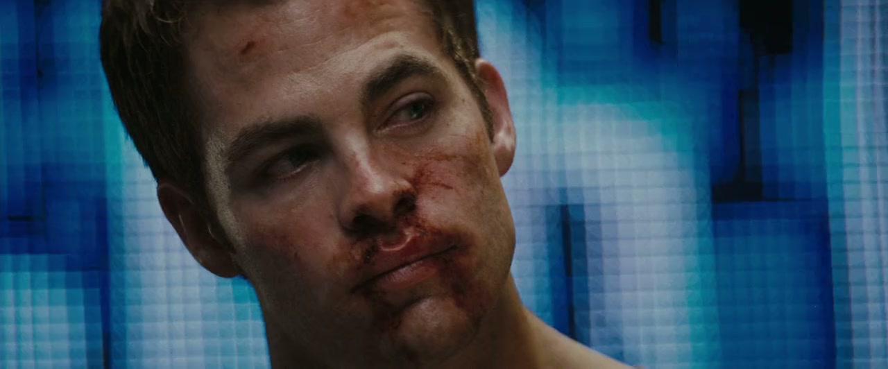 Star Trek Screenshot