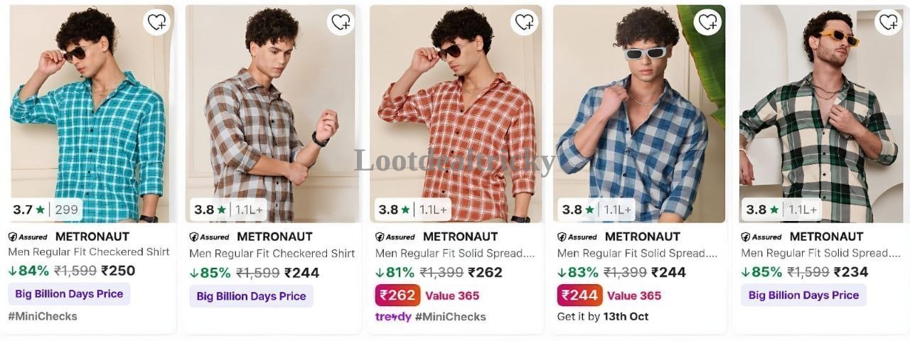 Shirt Grab | Limited Time Loot Offer