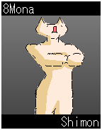 8mona-shimon.png