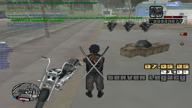 sa-mp-155.png