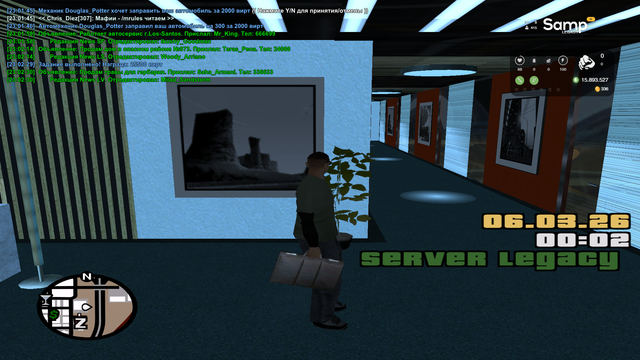 sa mp 148.png