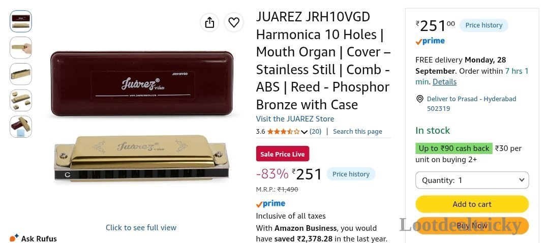 Flipkart 251 Offer Image