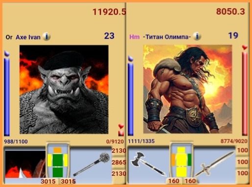 image (5)