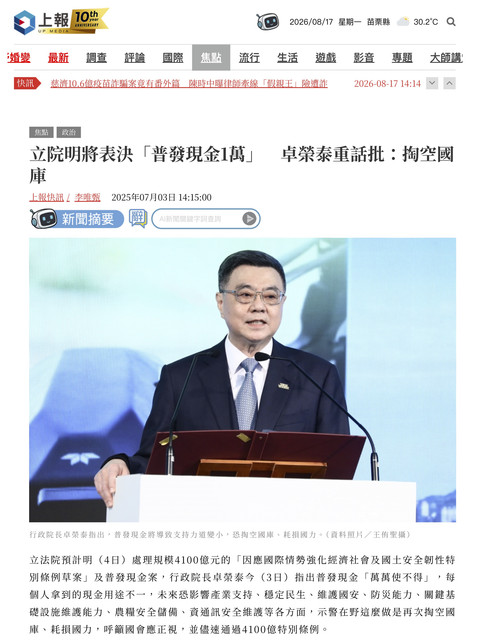 未命名