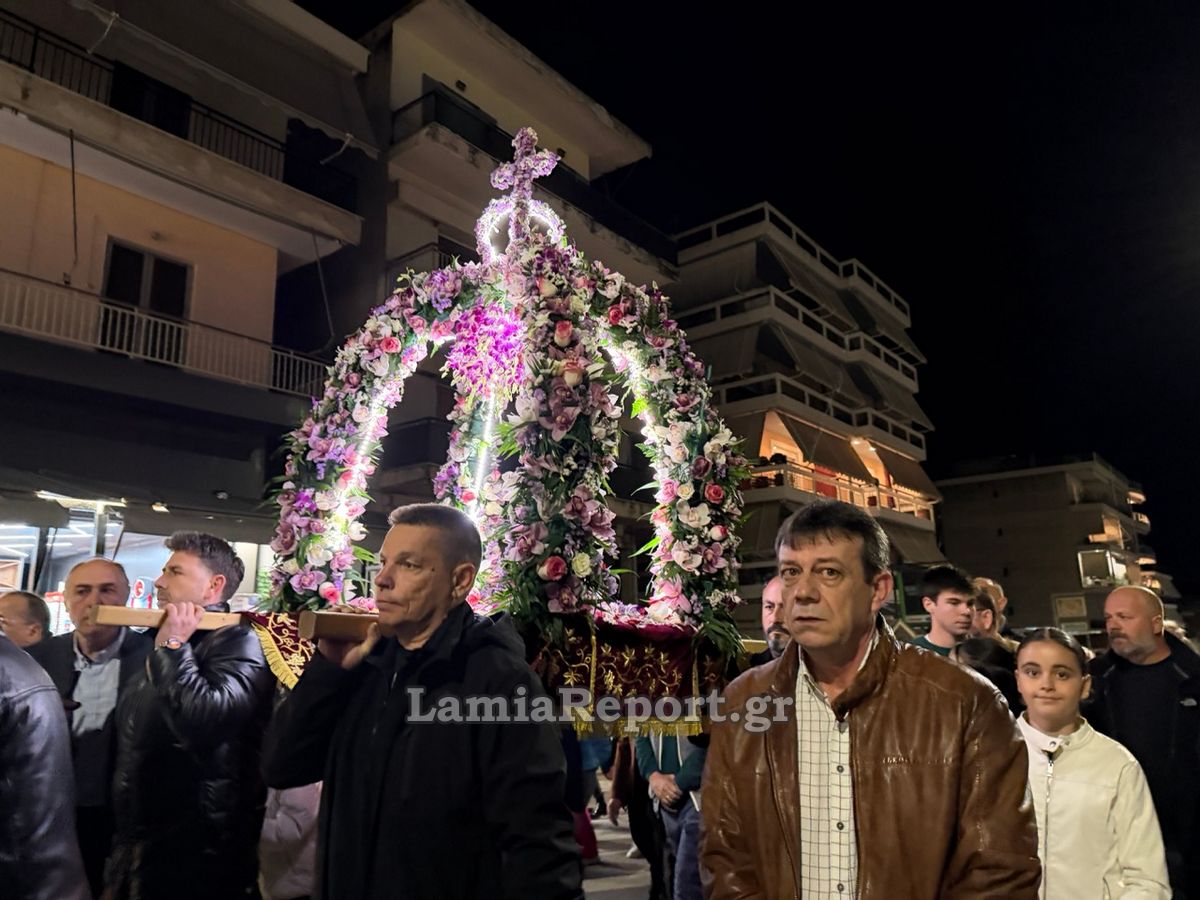 Επι φιος ΑΓ 009