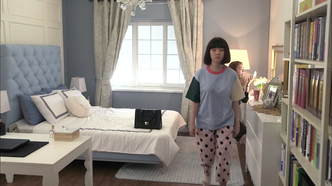 Beautiful Gong Shim Screenshot