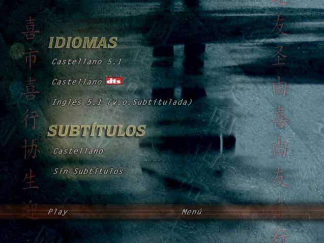 Wake 3 - Justa Venganza [DVD5 Full] [Pal] [Esp/Ing] [5.1] [DTS] [Sub:Esp] [2004] [Acción] [VS]