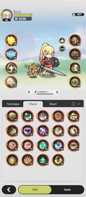 1000014897