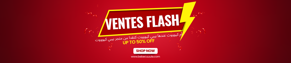 Flash Sale