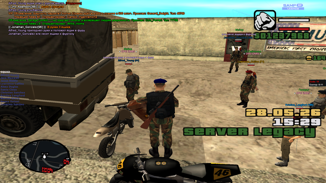 sa mp 183.png