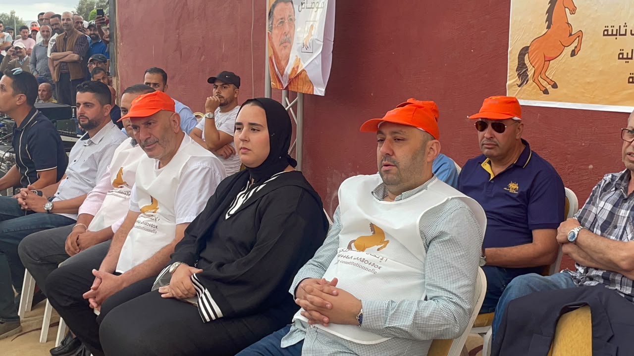 IMG 20260920 WA0081