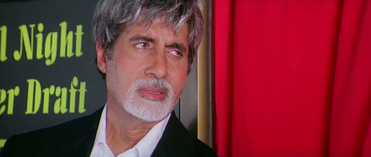 Ek Ajnabee Screenshot