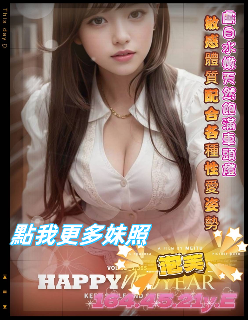 高雄外送茶