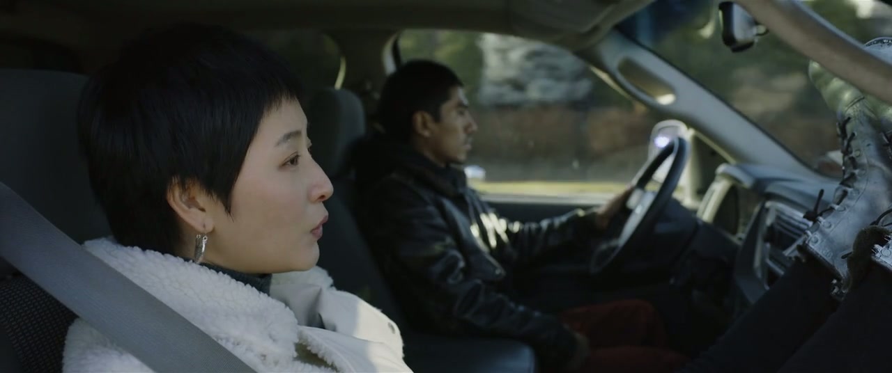 We Are Living Things Screenshot