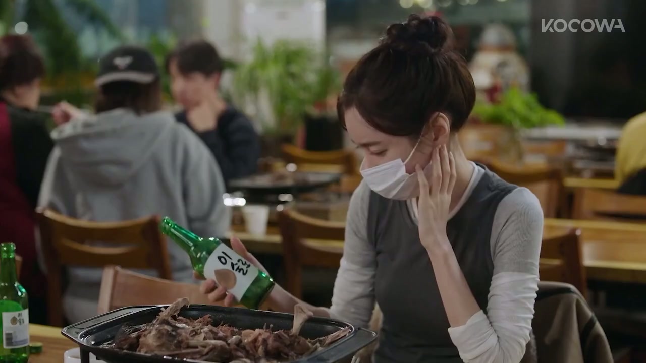 Recipe For Love Screenshot