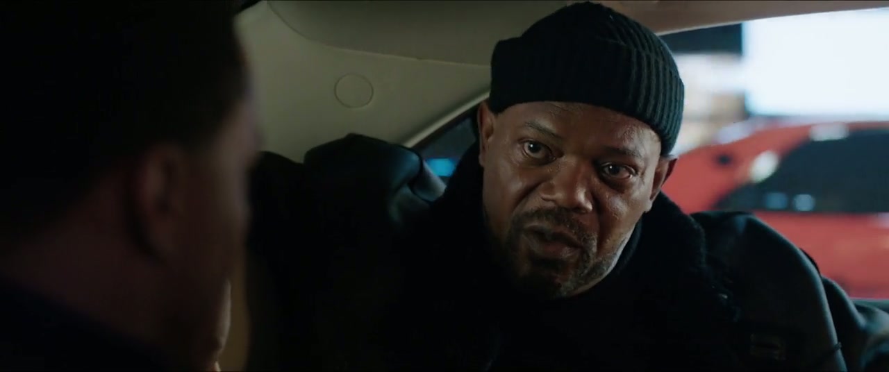 Shaft Screenshot
