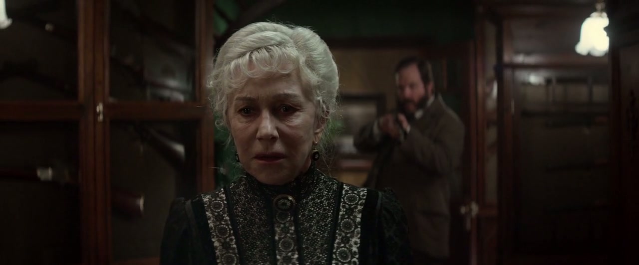Winchester Screenshot