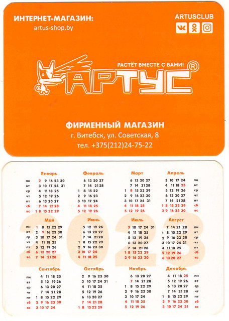 https://i.ibb.co/ynHX7ftd/15.jpg
