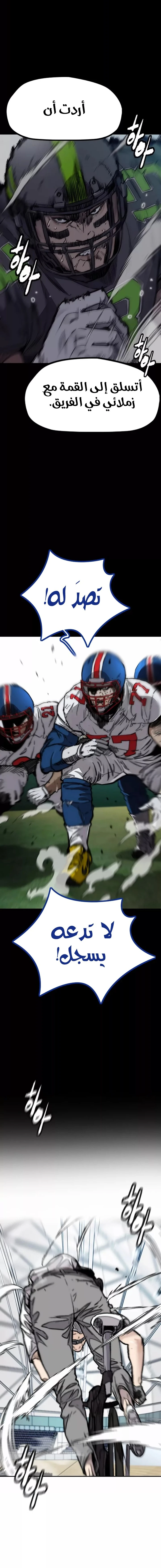 013