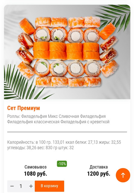 Screenshot-20211228-094912-Opera.jpg