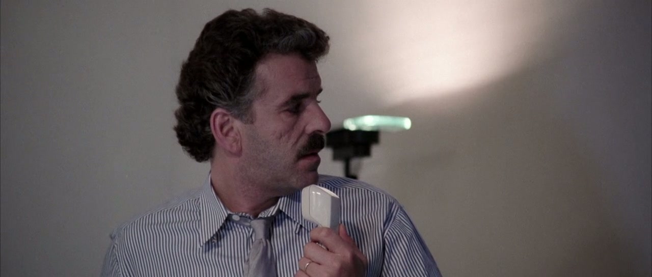 Manhunter Screenshot