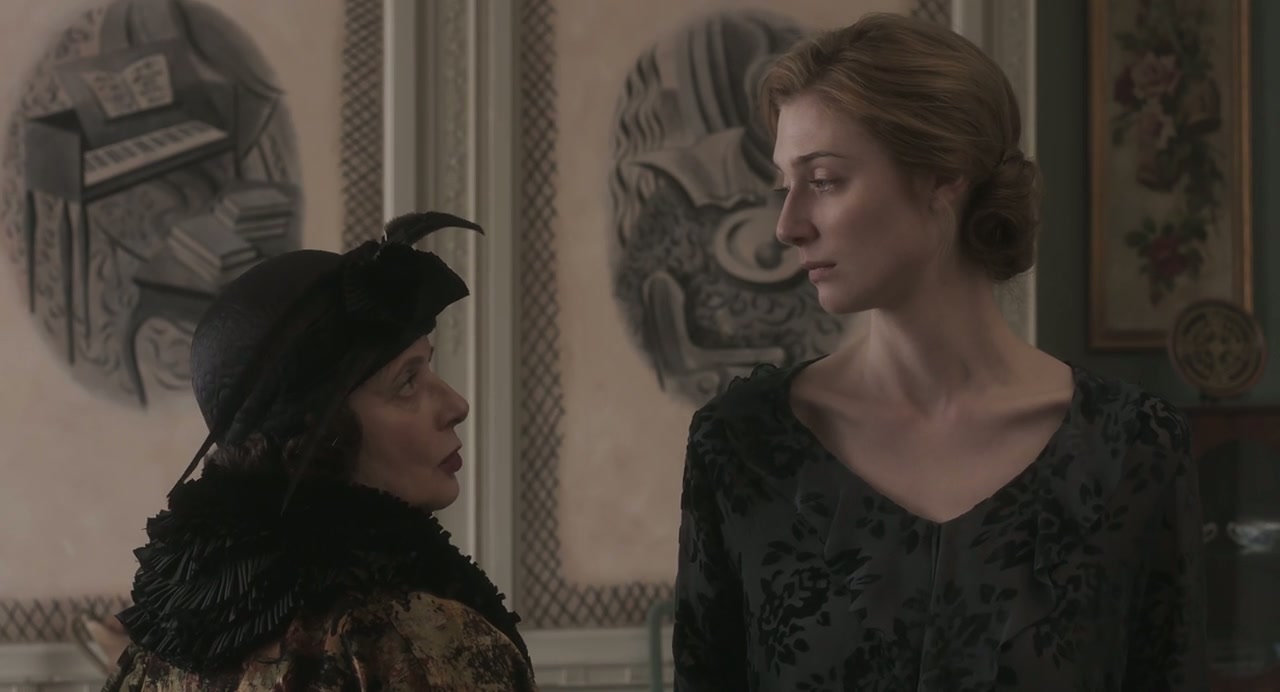 Vita & Virginia Screenshot