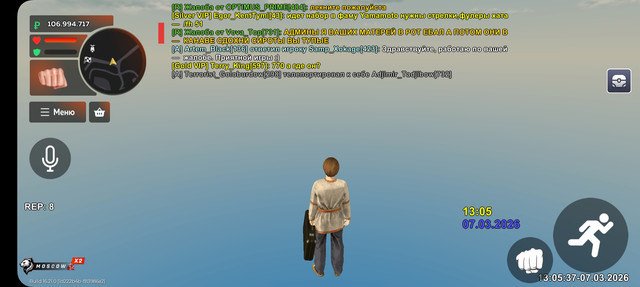 Screenshot 20260307 150538 RAGE RUSSIA