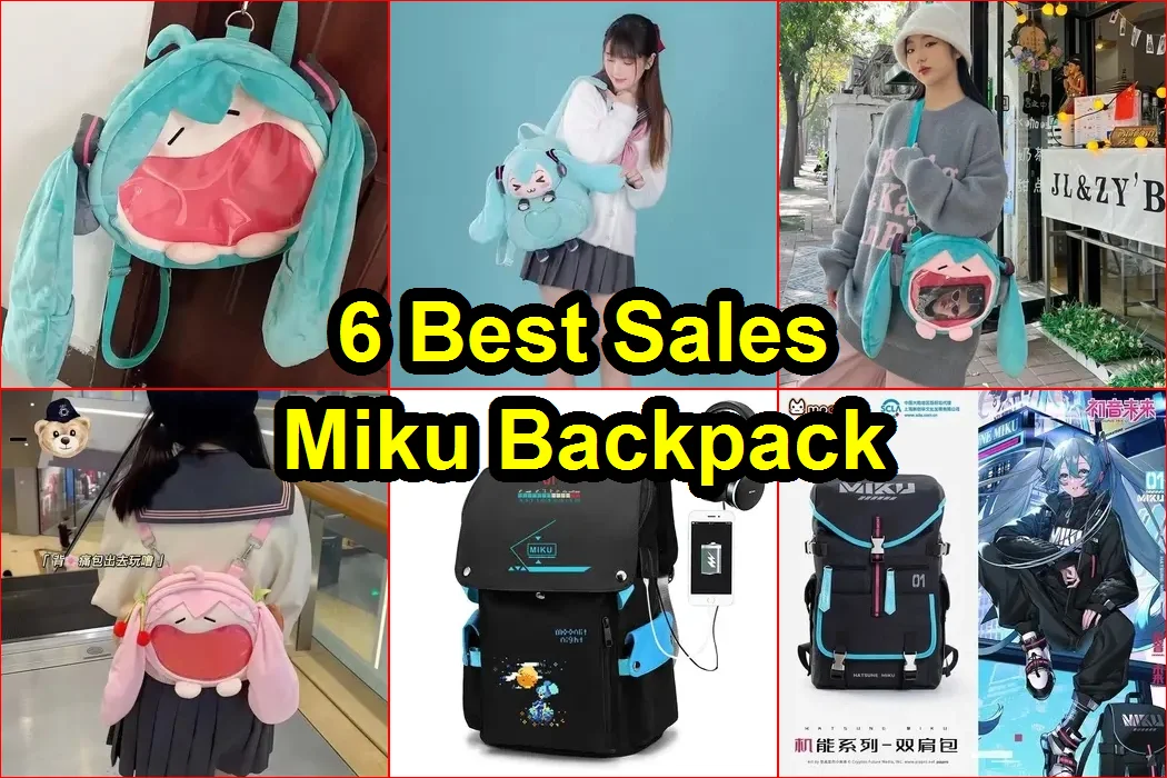 初音未來背包 評價
