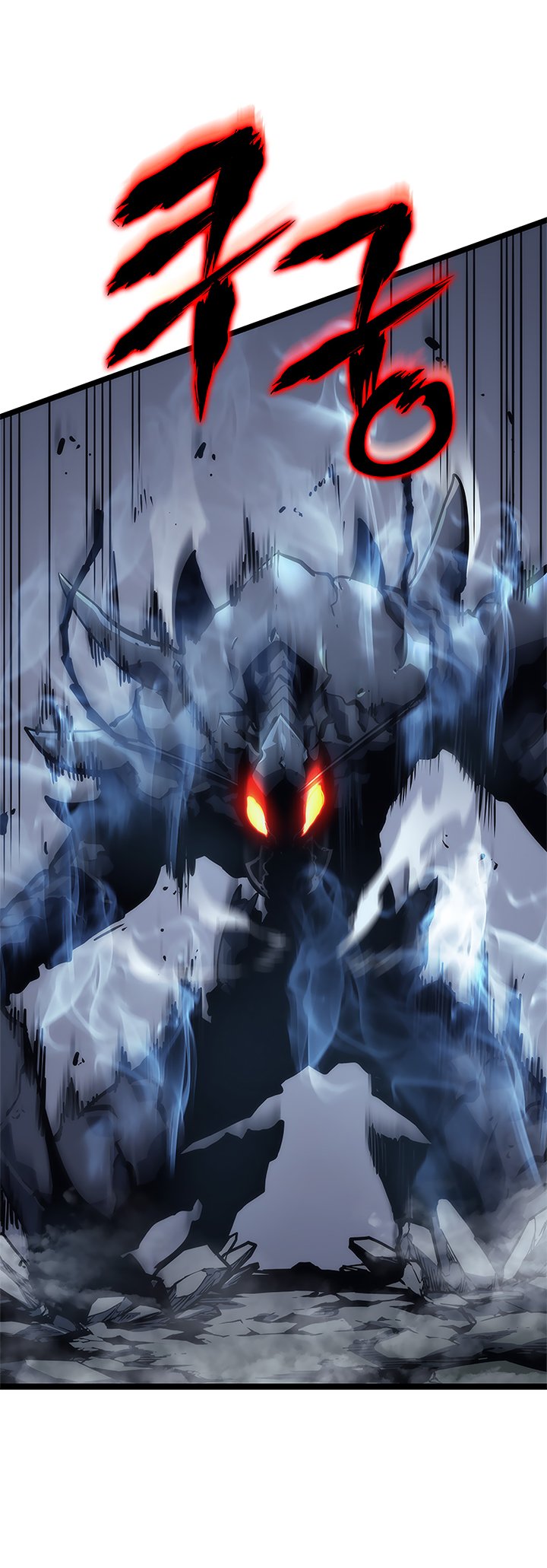 Read Solo Leveling Chapter 102 English - Page 16