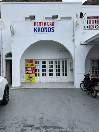 Kronos