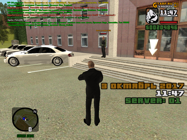 cr mp 076.png
